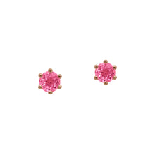 Load image into Gallery viewer, Pink Tourmaline Faceted Earrings
