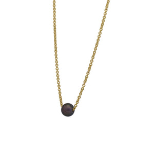 Floating Tahitian Pearl Necklace